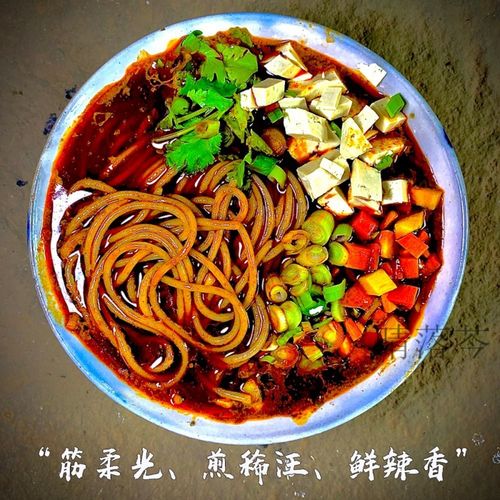 淳化荞面饸饹 淳荞美代餐粗粮速食拉面荞麦面条网红同款美食 饸饹4盒